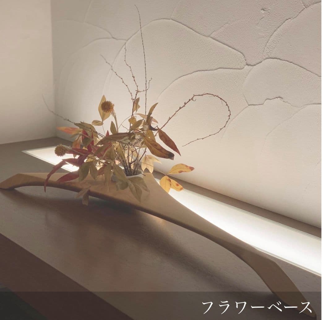 kiki花置き