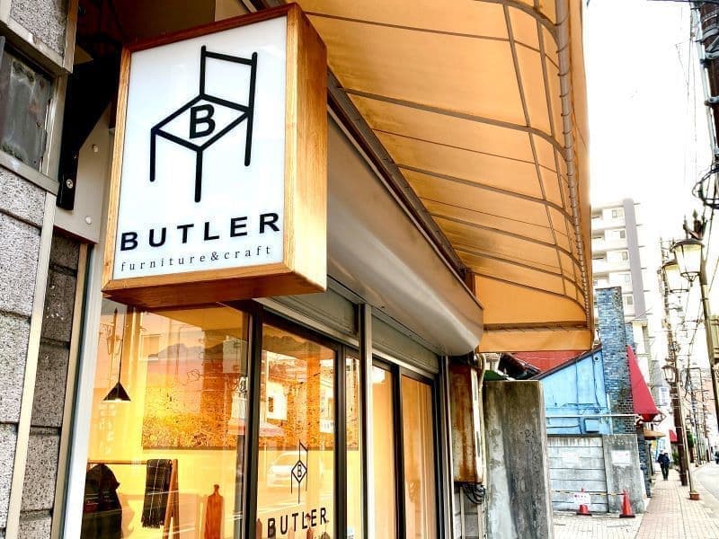 BUTLER看板